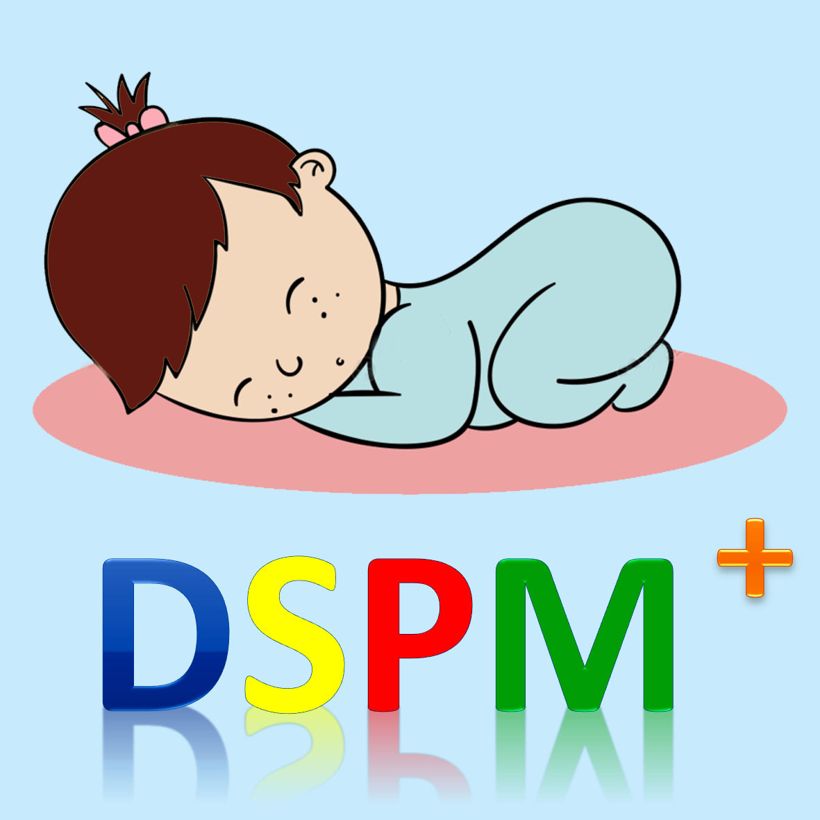 ชุดอุปกรณ์ประเมินพัฒนาการเด็ก ช่วงอายุ 5-6 ปี DSPM  PLUS